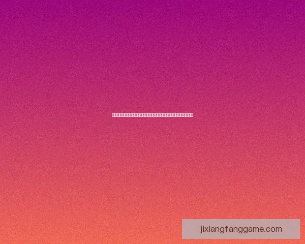 围绕吉祥坊最新地址打造权威导航与安全访问指南全解析与实用技巧分享
