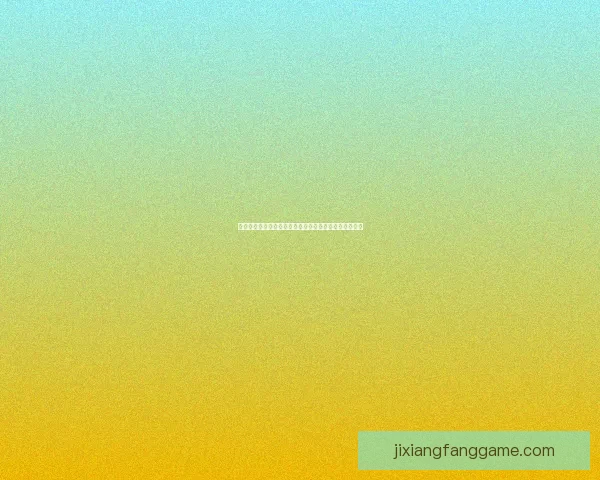 世界杯竞猜官网入口助力球迷畅玩竞猜活动尽享赛事激情