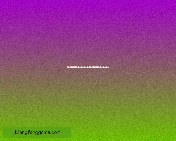 掌握世界杯竞猜比赛技巧提升胜率的实战方法与投注技巧深度指南