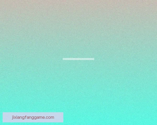 全民参与体育竞猜盛宴激发热情共享激情赛事精彩时刻