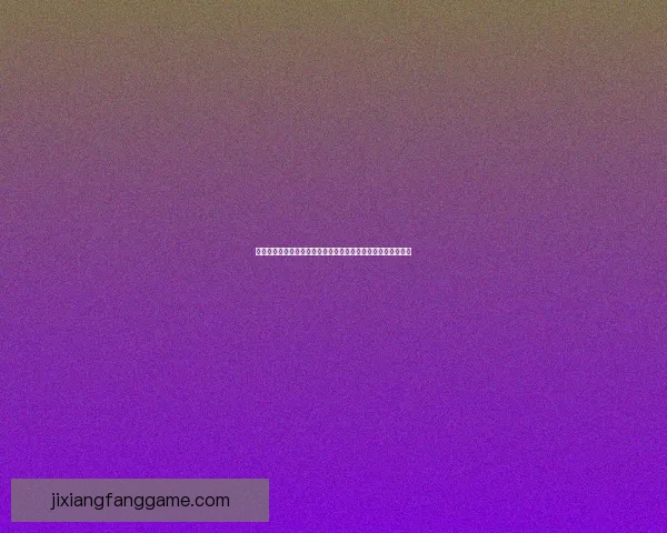 世界杯买球投注策略与投注技巧全面解析助赢稳健盈利路线探索