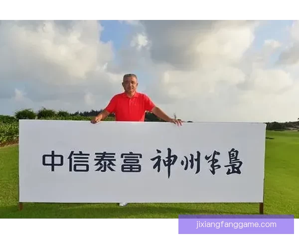 吉祥坊引领潮流新风尚打造独特品牌魅力与文化价值的完美融合