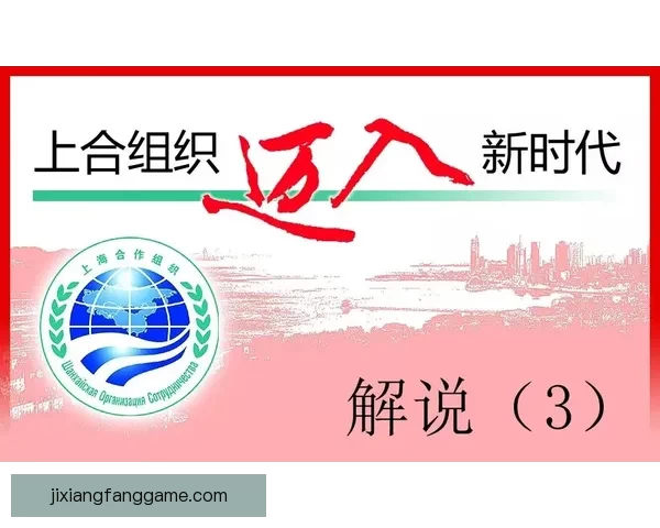 吉祥坊引领潮流新风尚打造独特品牌魅力与文化价值的完美融合