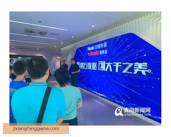 激情碰撞 赢取大奖 体育竞猜活动邀您共赴精彩盛宴