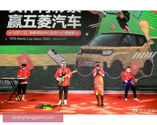 世界杯竞猜签到赢丰厚奖励 每日参与轻松拿奖品