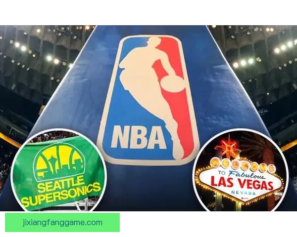 拉斯维加斯新球队或能摆脱博彩形象 11大潜在队名曝光分析