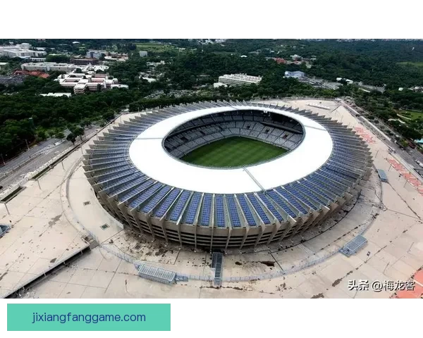 2026世界杯球场设计革新与未来体育建筑趋势的融合探讨