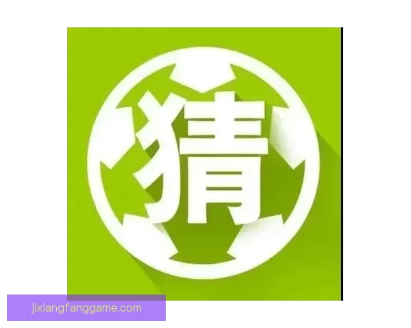 世界杯竞猜红包狂欢活动开启，赢取丰厚奖品与豪礼等你来拿