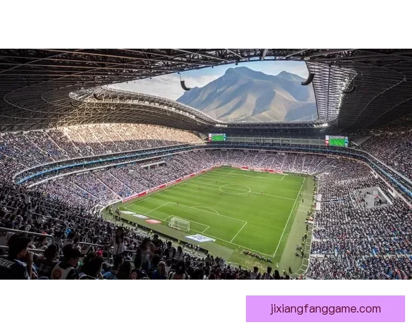 2026世界杯球场全景解析与主办城市赛事布局指南