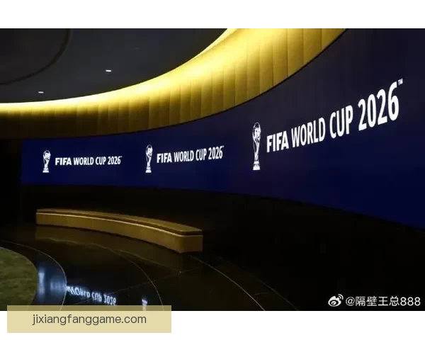2026世界杯最新竞猜APP免费下载畅玩全场赛事体验